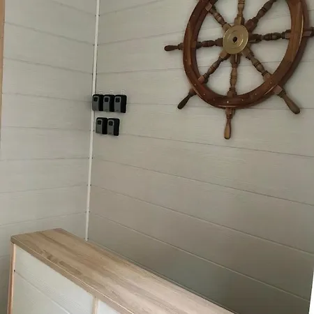 Le Musoir * Le Tréport